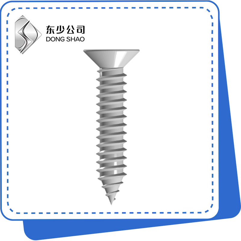 හරස් recessed Countersunk Head Self-Tapping Screws